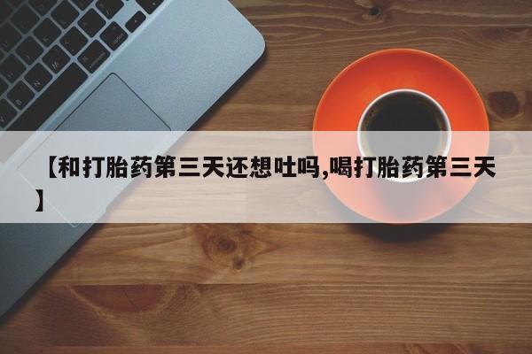 admin 第5页